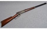 Winchester Model 1886 24