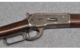 Winchester 1886 .38-56 - 2 of 8