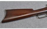 Winchester 1886 .38-56 - 5 of 8