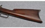 Winchester 1886 .38-56 - 7 of 8