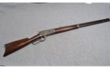 Winchester 1886 .38-56 - 1 of 8