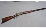 Winchester 1886 .45-70 - 1 of 8