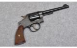 Smith & Wesson Model 1905 4th Change .32-20 - 1 of 2