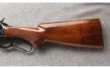 Browning Model 53 in .32-20 Win, Checkered Pistol Grip, Button Mag, As new. - 7 of 7