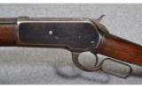 Winchester Model 1886 .38-56 - 4 of 8