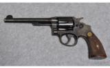 Smith & Wesson Unmarked .38 S&W - 2 of 2