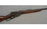 Winchester Model 1895, .30 Gov'06,
S. R. C. - 1 of 7