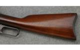 Winchester Model 1895, .30 Gov'06,
S. R. C. - 7 of 7