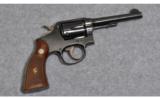 Smith & Wesson
Unmarked .38 Spl. - 1 of 2