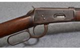 Winchester 1894 .38-55 - 2 of 8