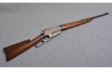 Winchester Model 1895 .30 US - 1 of 7