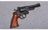Smith & Wesson Model 544 1836-Texas-1986 .44-40 - 1 of 3