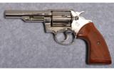 Colt Police Positive Special .38 Sp. Unfired - 2 of 2
