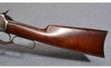 Winchester Model 92 .25-20 Wcf. - 7 of 8