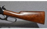 Browning Japan Model 1895 .30-06 - 7 of 8