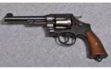 Smith & Wesson
US Army Model Of 1917 .45 - 2 of 3