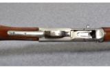 Browning (Japan) Auto 5 Ducks Unlimited 50th Year 12 Ga. - 3 of 8