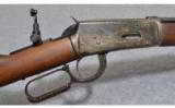 Winchester Model 1894 .38-55 - 2 of 8