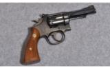 Smith & Wesson Model 15-4 .38 S&W Spl. - 1 of 2