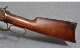 Winchester 1892 .25 - 20 Wcf. - 7 of 8