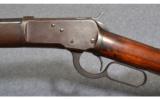 Winchester 1892 .25 - 20 Wcf. - 4 of 8