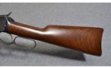 Browning Japan Model 92 .44 Rem. Mag. - 7 of 8