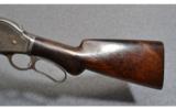 Winchester 1886 Lever Action 12 Ga. - 7 of 9