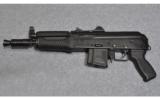 Arsenal Arms SLR 106 U
5.56 x 45 - 2 of 2
