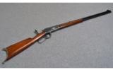 Winchester Model 1894 .38-55 - 1 of 8