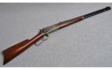 Winchester Model 1886 24