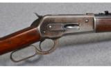 Winchester Model 1886 24