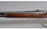 Winchester Model 1886 24