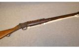 Enfield 1887 Martini .577/450 - 1 of 8