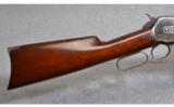 Winchester Model 1886 24