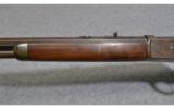 Winchester Model 1886 .40-82 Wcf. - 6 of 8
