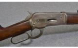 Winchester Model 1886 .40-82 Wcf. - 2 of 8