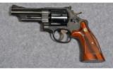 Smith & Wesson Model 28-2 .Highway Patrolman .357 - 2 of 2