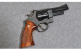 Smith & Wesson Model 28-2 .Highway Patrolman .357 - 1 of 2