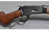Miroku Winchester 1886 Takedown .45-70 - 4 of 8