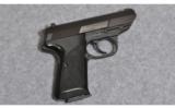 Walther Germany P-5 Compact 9 x 19 - 1 of 2