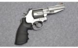 Smith & Wesson
Pro Series Model 686-6 .357 Mag. - 1 of 2