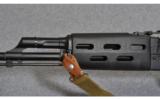 MAADI Model RPM 7.62 x 39 - 6 of 8