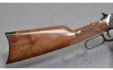 Miroku Browning Oliver F. Winchester 1894 .30-30 - 5 of 8