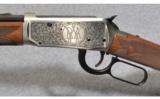 Miroku Browning Oliver F. Winchester 1894 .30-30 - 4 of 8