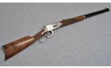 Miroku Browning Oliver F. Winchester 1894 .30-30 - 1 of 8