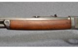 Marlin Model 1881 .40 Cal. - 6 of 8
