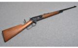 Winchester Model 1886 .33 Wcf. - 1 of 8