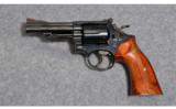 Smith & Wesson Model 19-3 Texas Ranger Commemorative .357 Mag. - 3 of 3