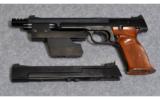Smith & Wesson Model 41 .22 Lr. 2 Barrel Set - 2 of 2