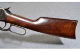 Miroku Winchester Model 1894 .30-30 Win. - 7 of 8